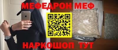 индика Тара