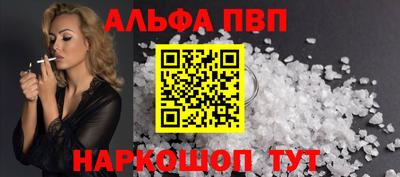 кокс Тула