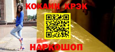 скорость Туймазы