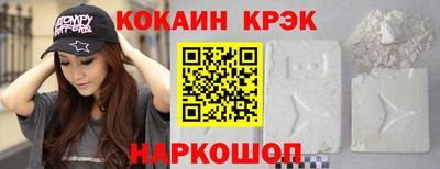 винт Тверь