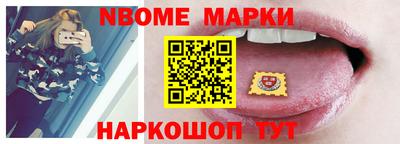 скорость Туймазы