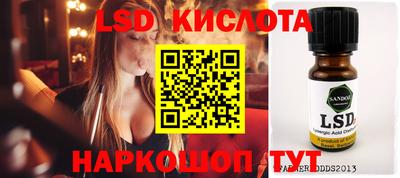 кокс Тула