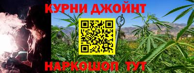 скорость Туймазы