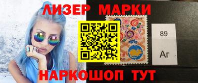 кокс Тула
