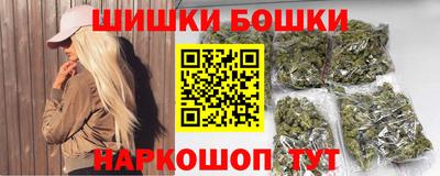 таблы Татарск
