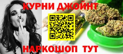 амф Тулун