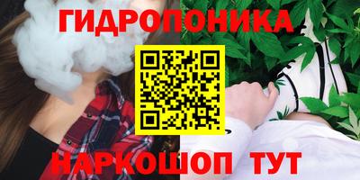 амф Тулун
