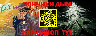 скорость Туймазы