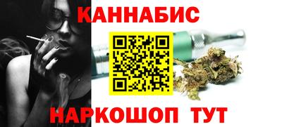 амф Тулун
