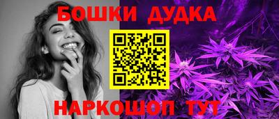 амф Тулун