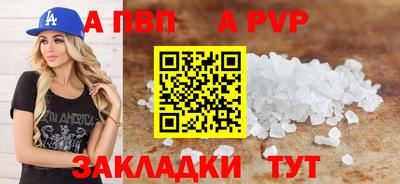 скорость Туймазы