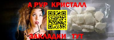 скорость Туймазы