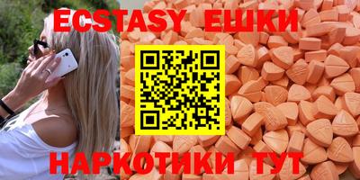 индика Тара