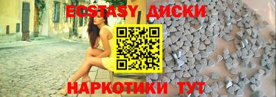 амф Тулун