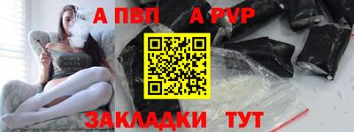 амф Тулун