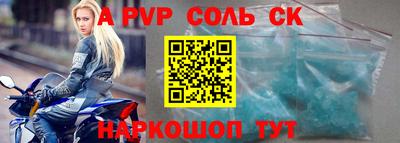 скорость Туймазы