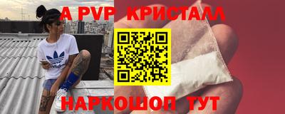 скорость Туймазы