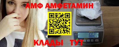 кокс Тула
