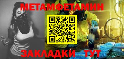 скорость Туймазы
