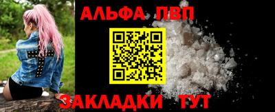 индика Тара