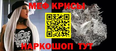 амф Тулун