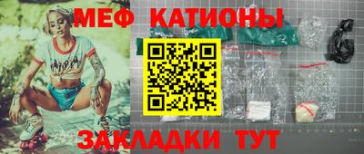скорость Туймазы