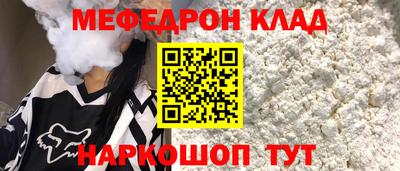 скорость Туймазы