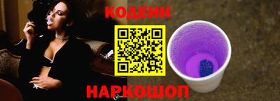 винт Тверь